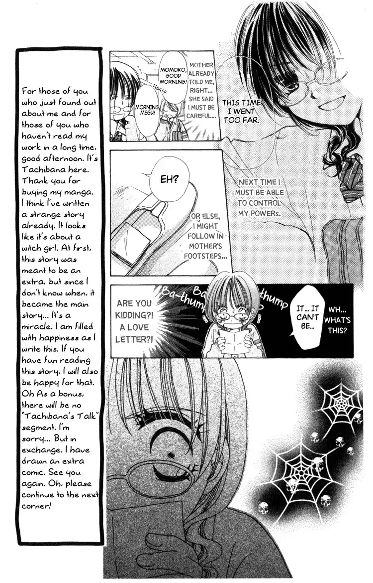 Momoko Manual Chapter 1 32